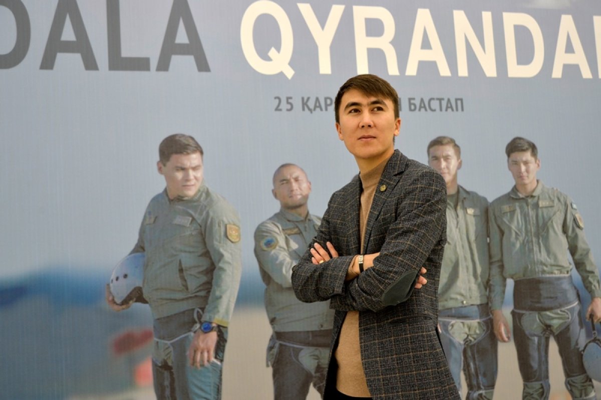 Фото из личного архива А. Амандыкулы.