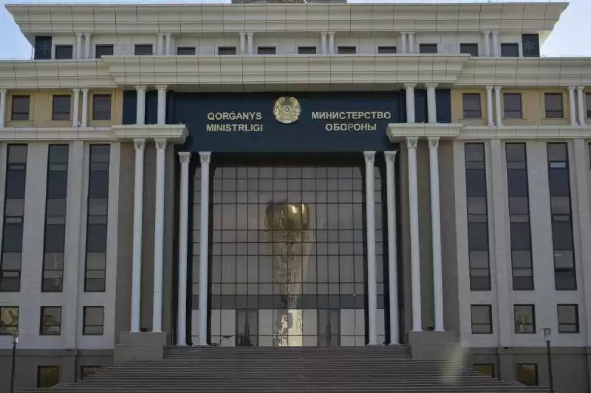 фото с официального сайта Министерства обороны РК