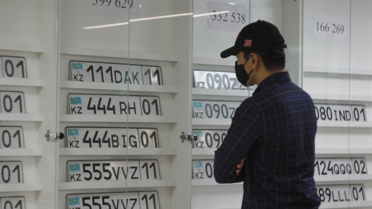 фото с сайта kapital.kz