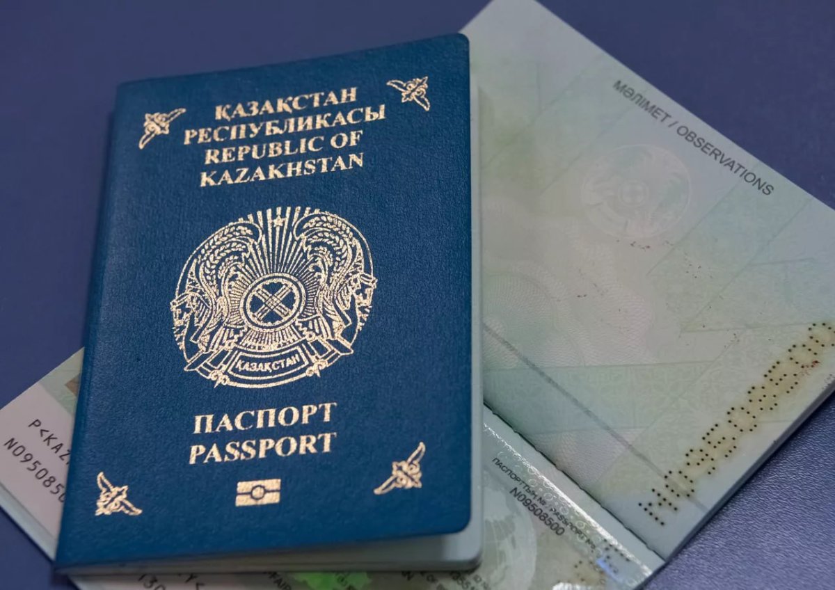 фото с сайта Sputnik.kz