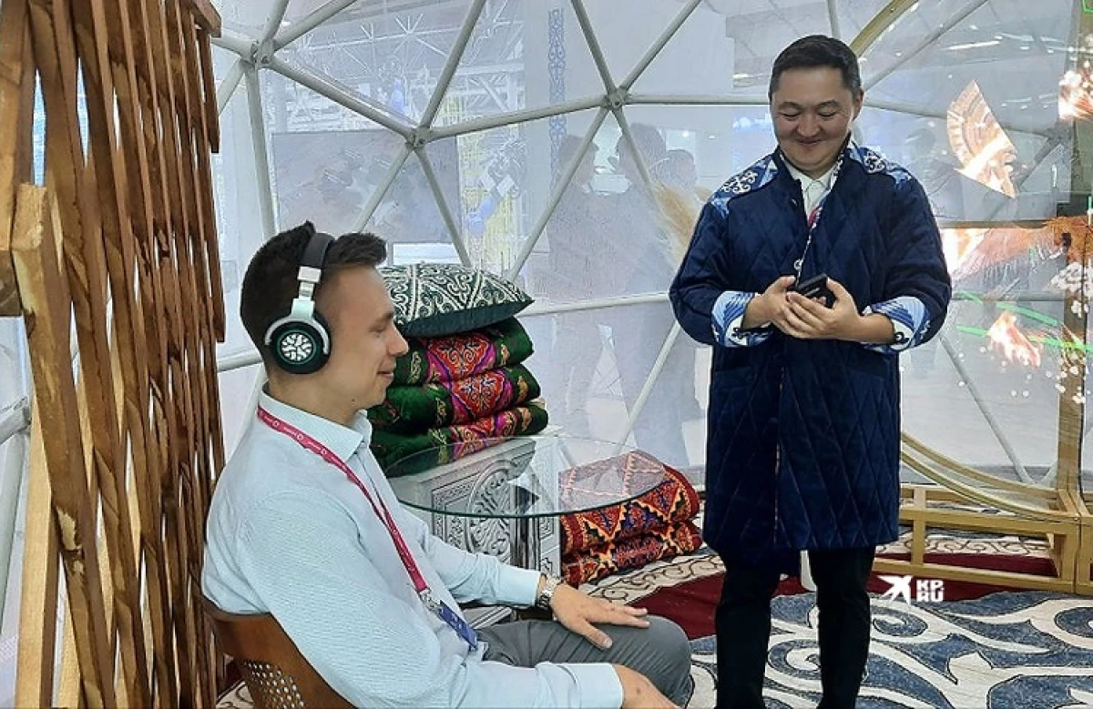 Фото: ural.kp.ru