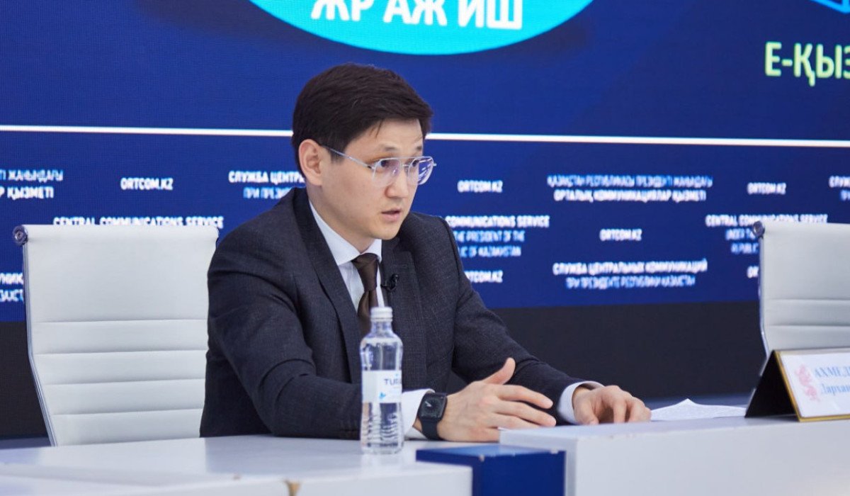 Источник: ortcom.kz