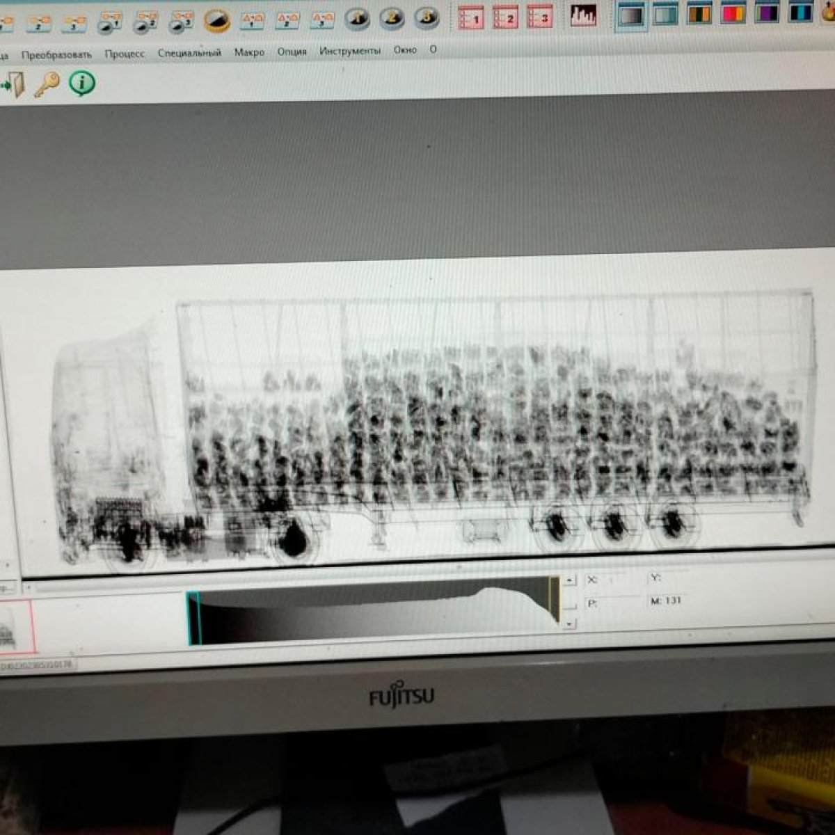 Фото: ПС КНБ РК