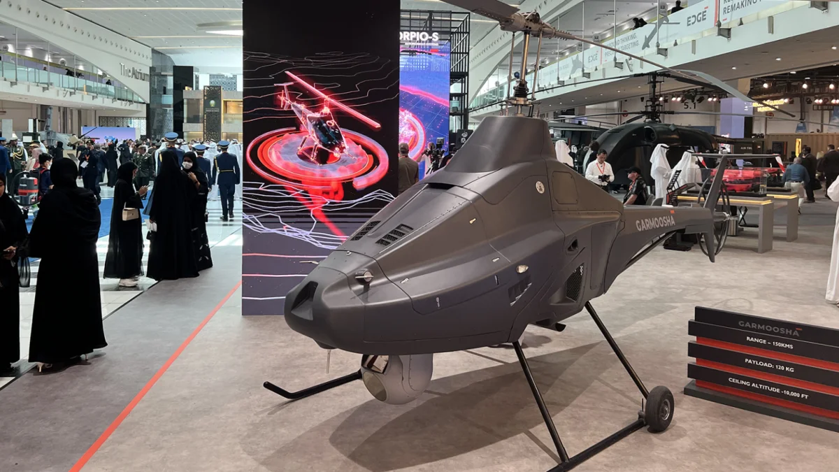 Фото: BreakingDefence