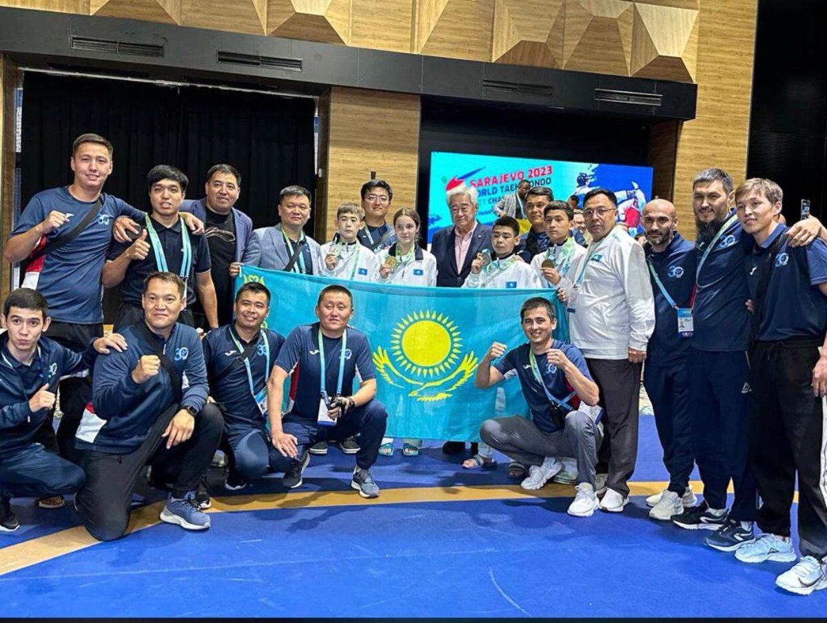 Фото Министерства культуры и спорта