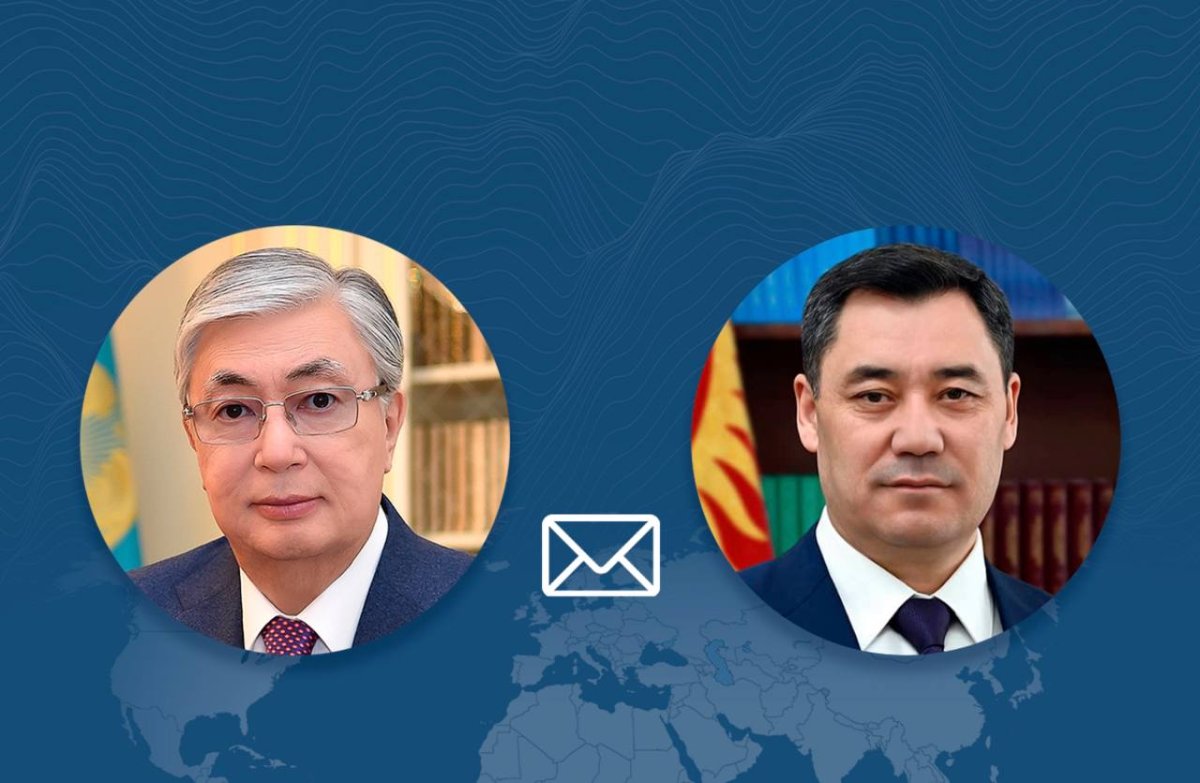 Фото пресс-службы Акорды