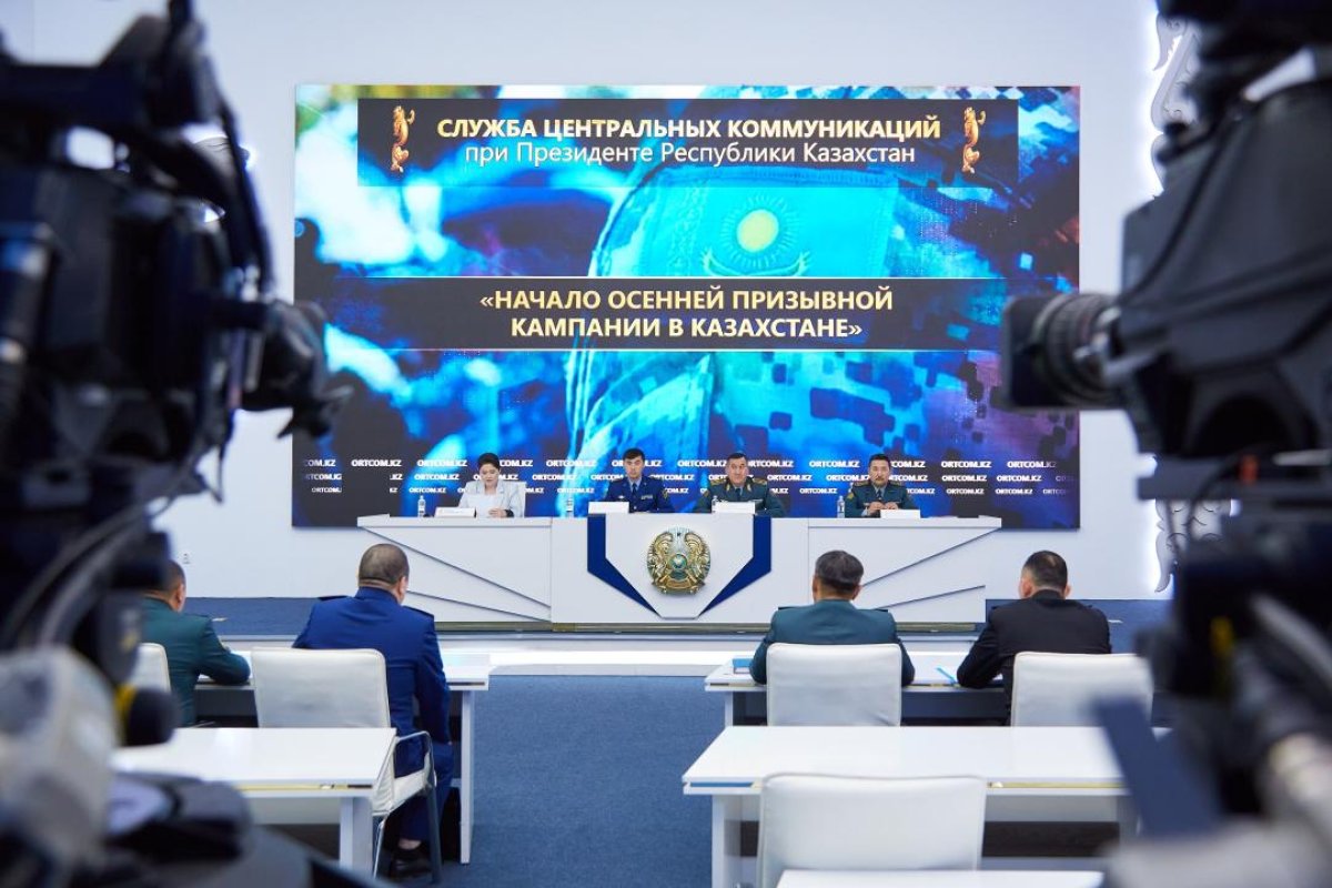 Фото пресс-службы МО РК