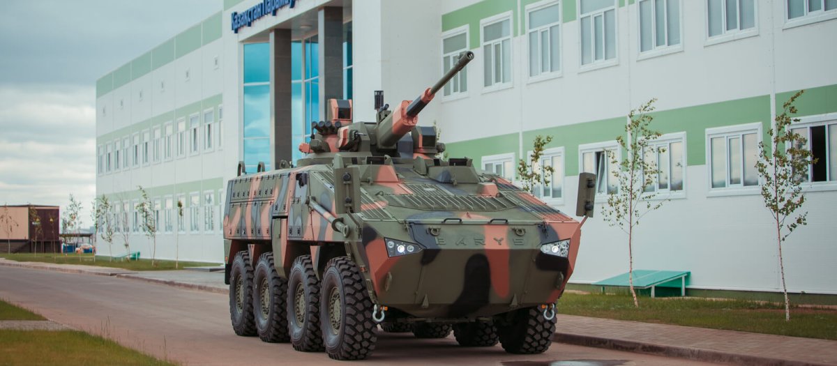 Фото: kpe.com.kz