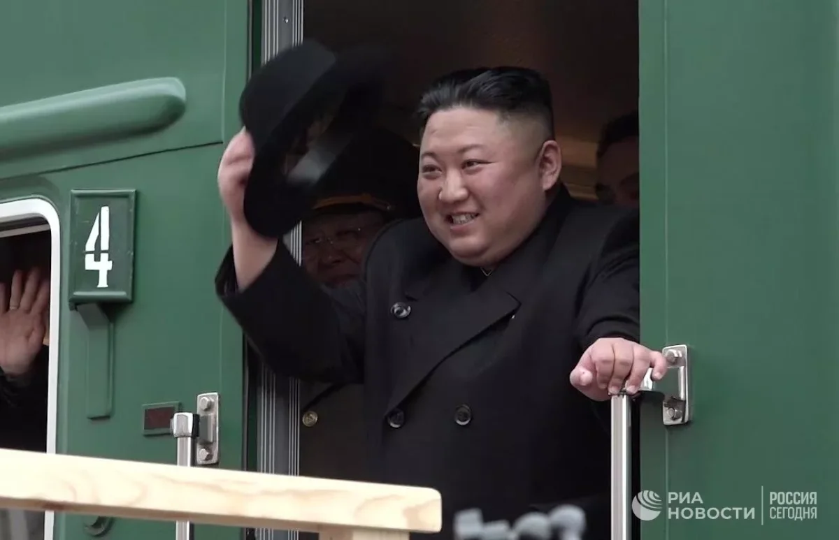 Фото: РИА Новости