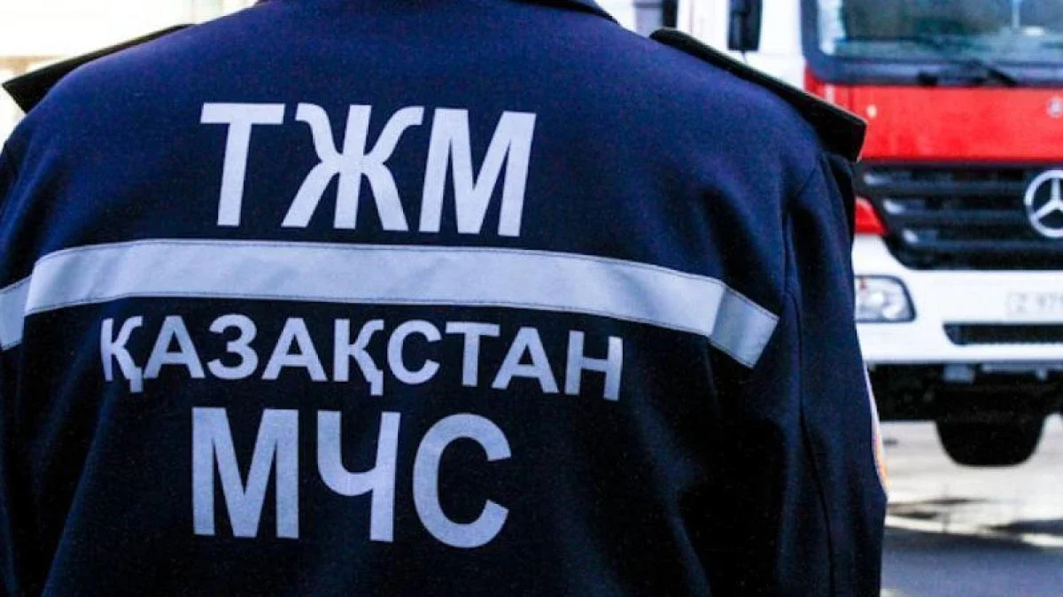 Фото: МЧС РК