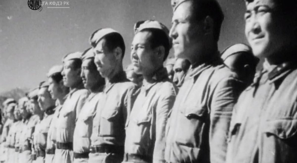 Фото: Центральный государственный архив кинофотодокументов и звукозаписей РК