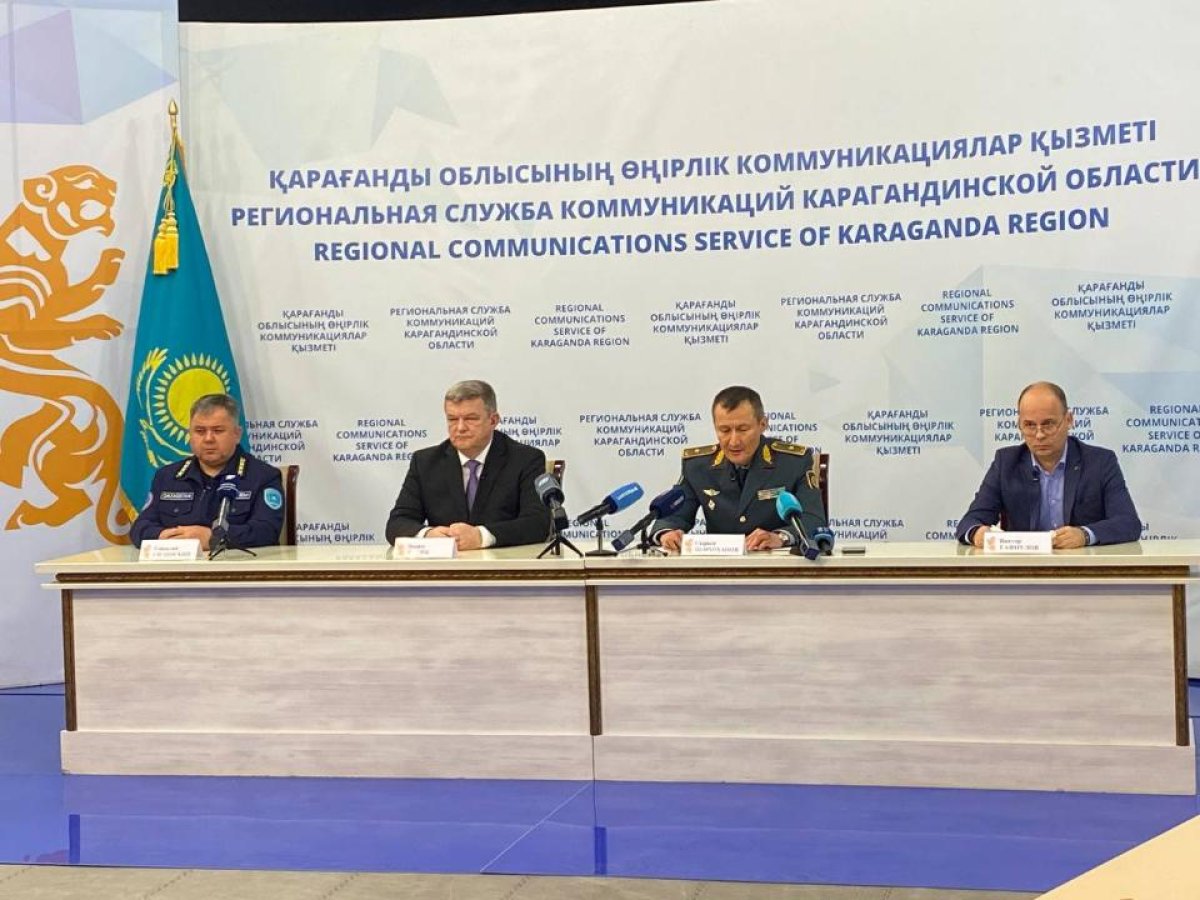 Фото: МЧС РК