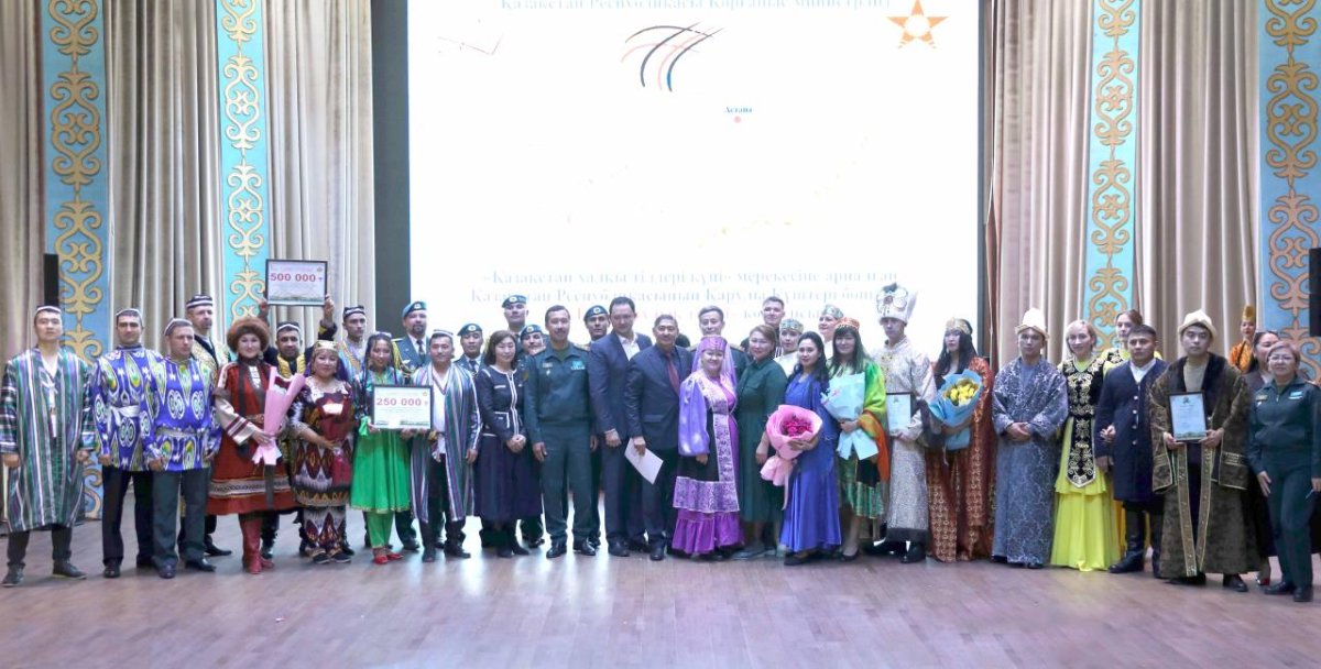 Фото пресс-службы МО РК