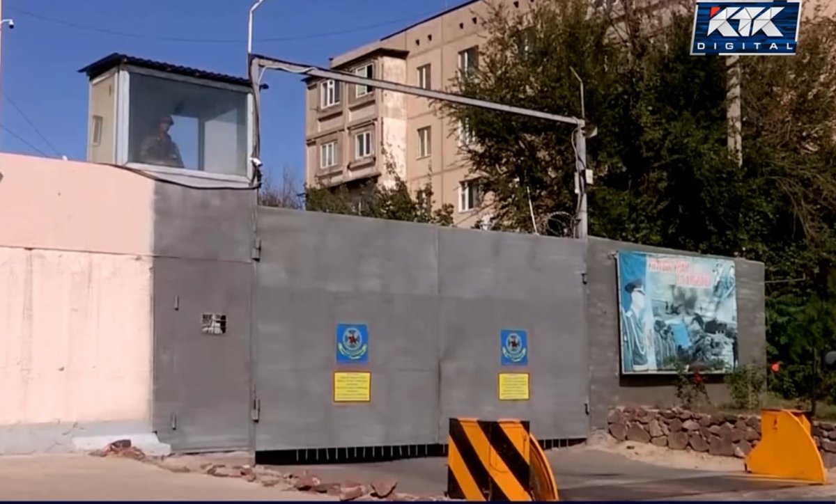 Скриншот с видео телеканала КТК