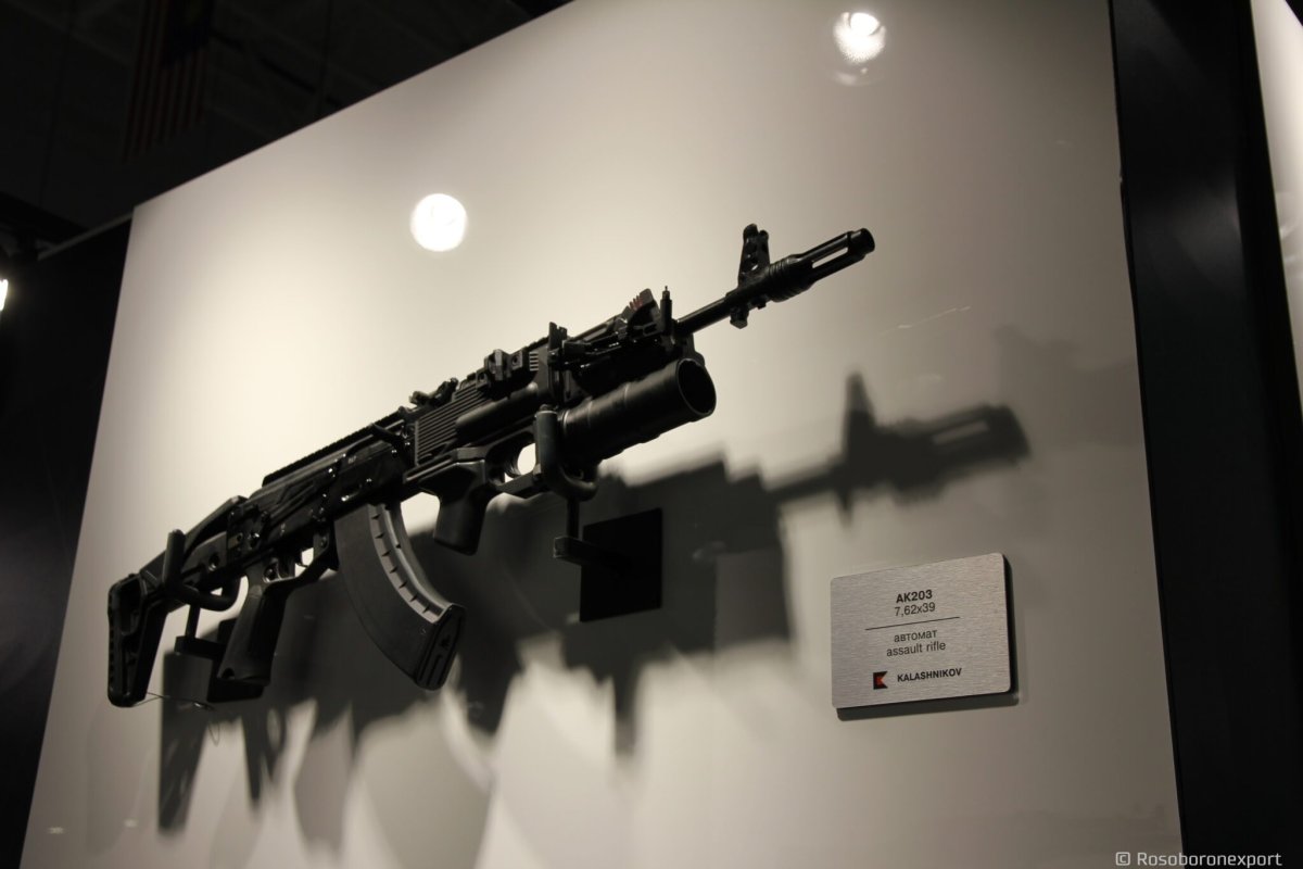 Фото: kalashnikovgroup.ru