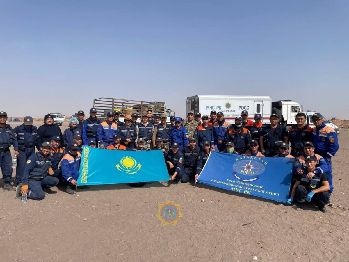 Фото: МЧС РК