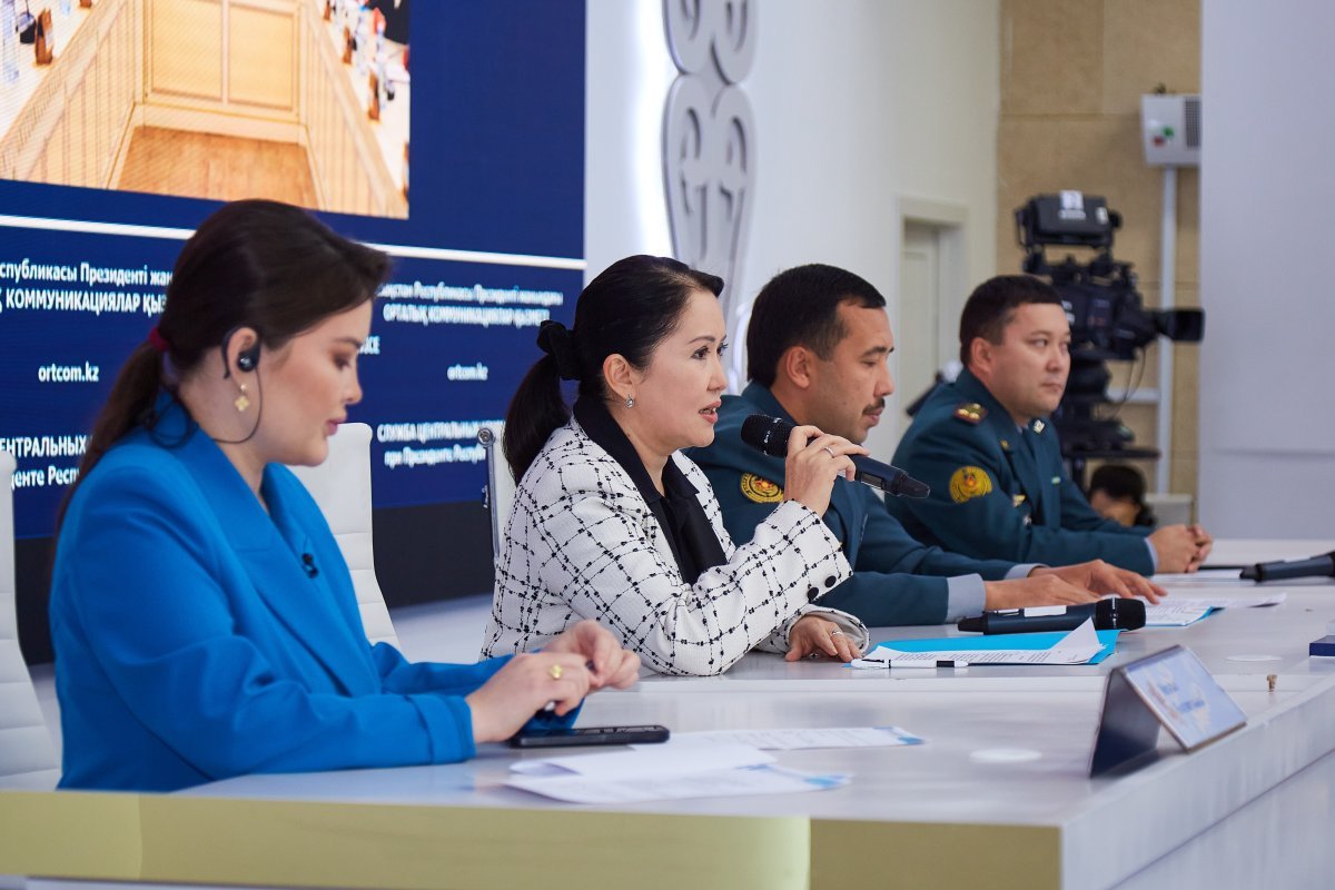 Фото: ortcom.kz