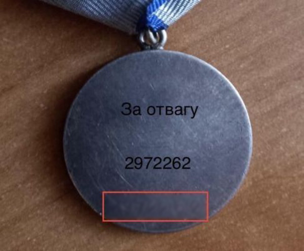 Фото: ОО «Atamnyn Amanaty»