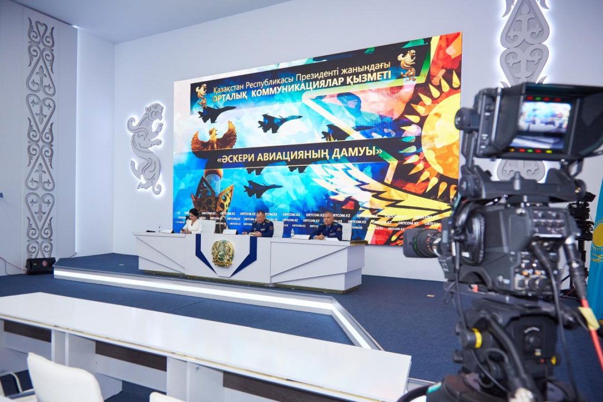 Фото пресс-службы МО РК