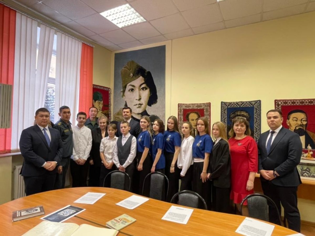 Фото: МИД РК