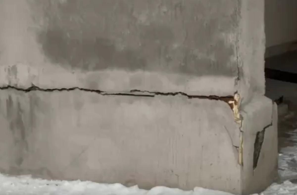 Источник: Telegram