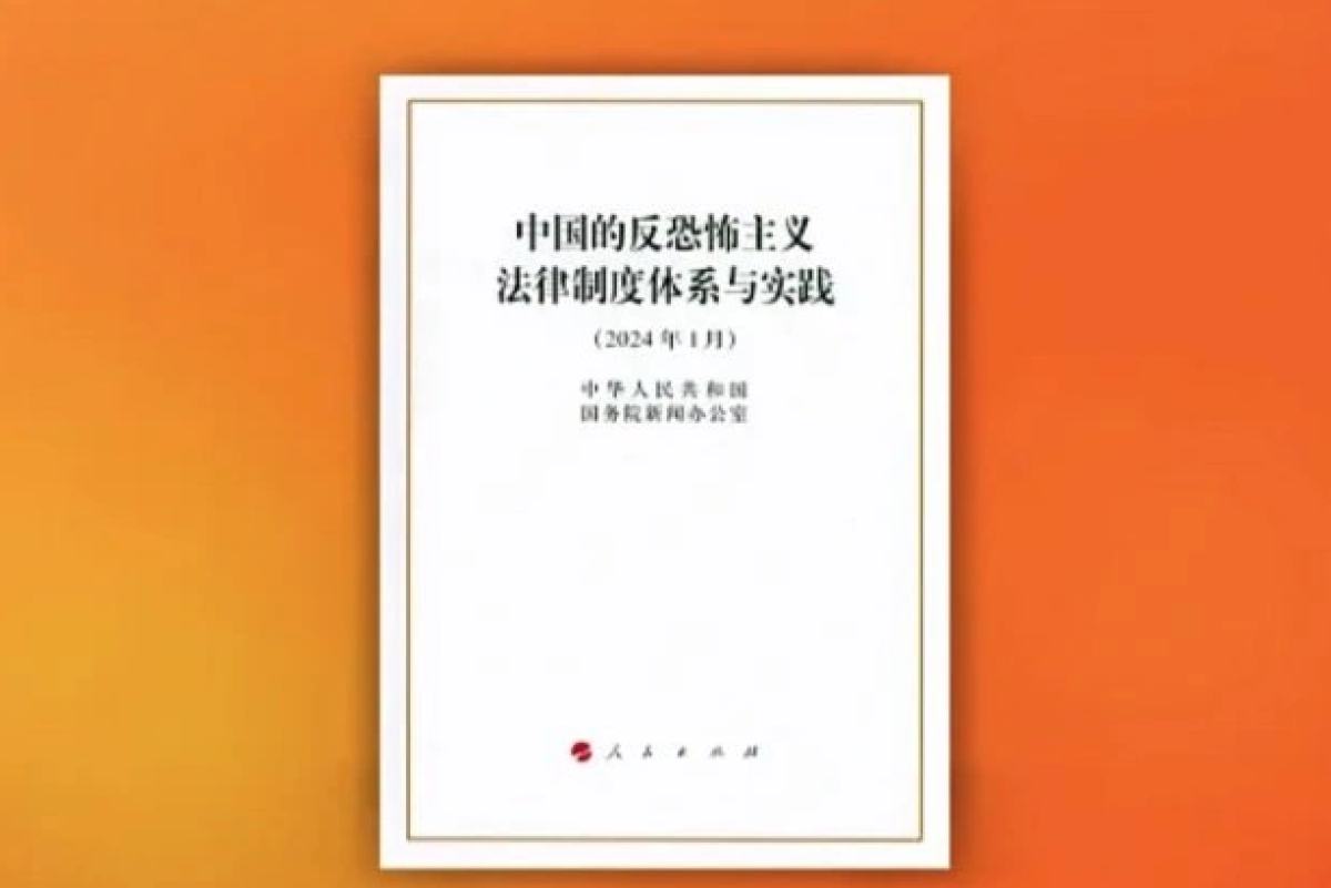 Фото: sinorusnewsfocus.com