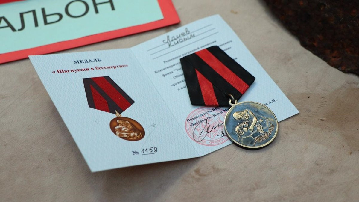 Фото: официальный сайт МО РК