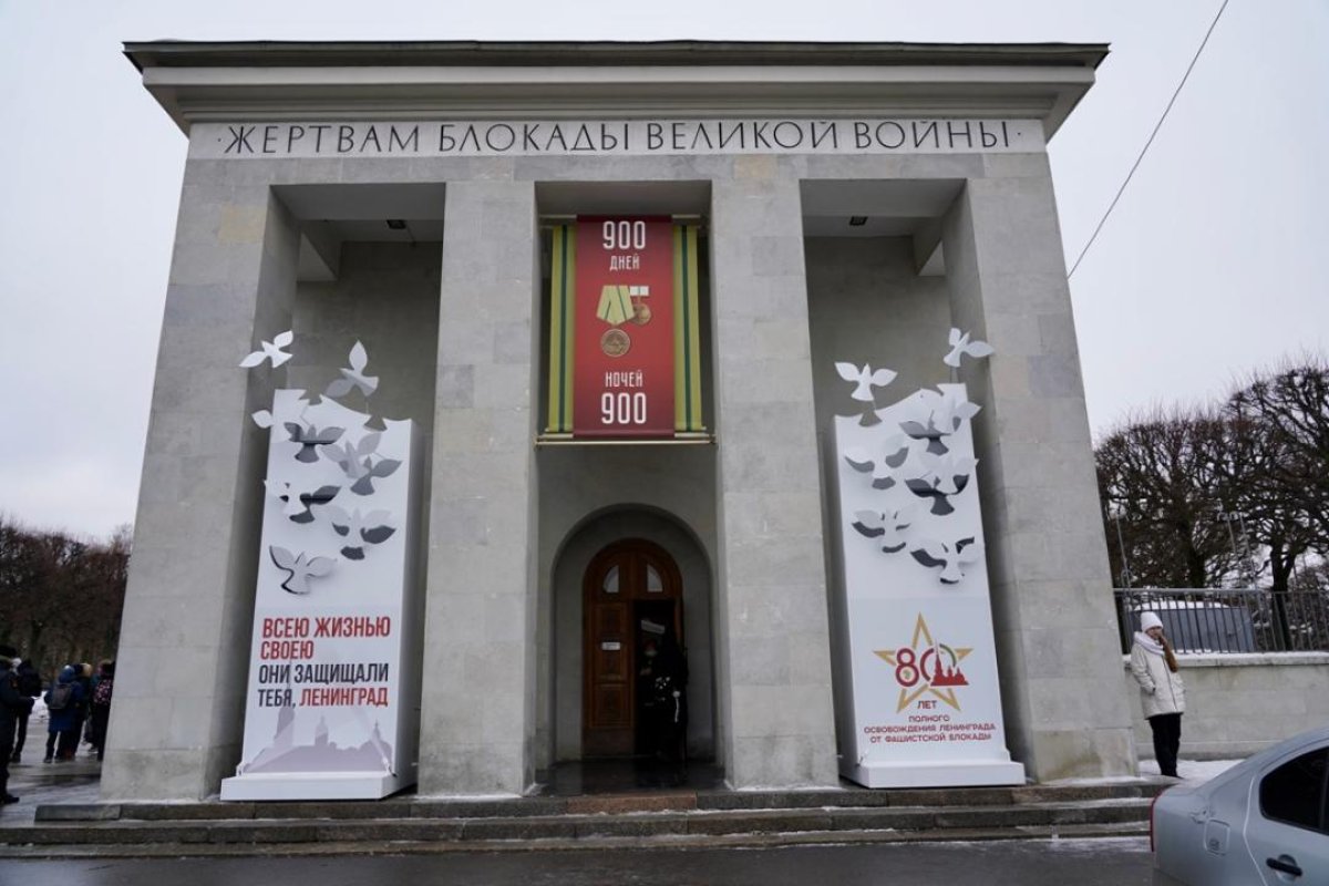 Фото: МИД РК