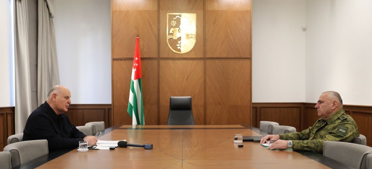 Фото: presidentofabkhazia.org