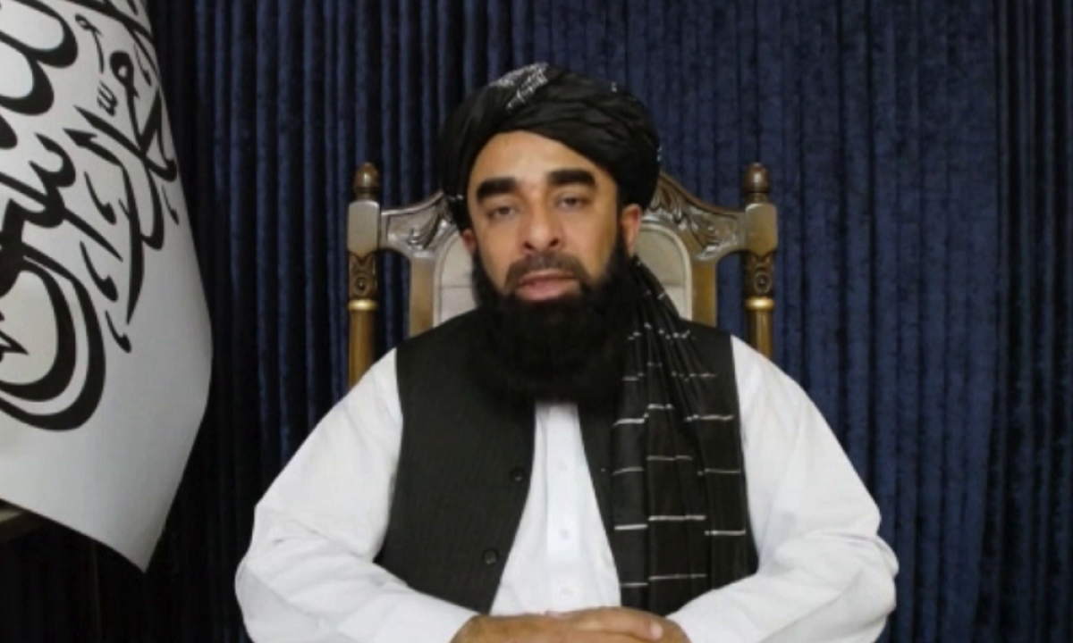 Фото: ariananews.af