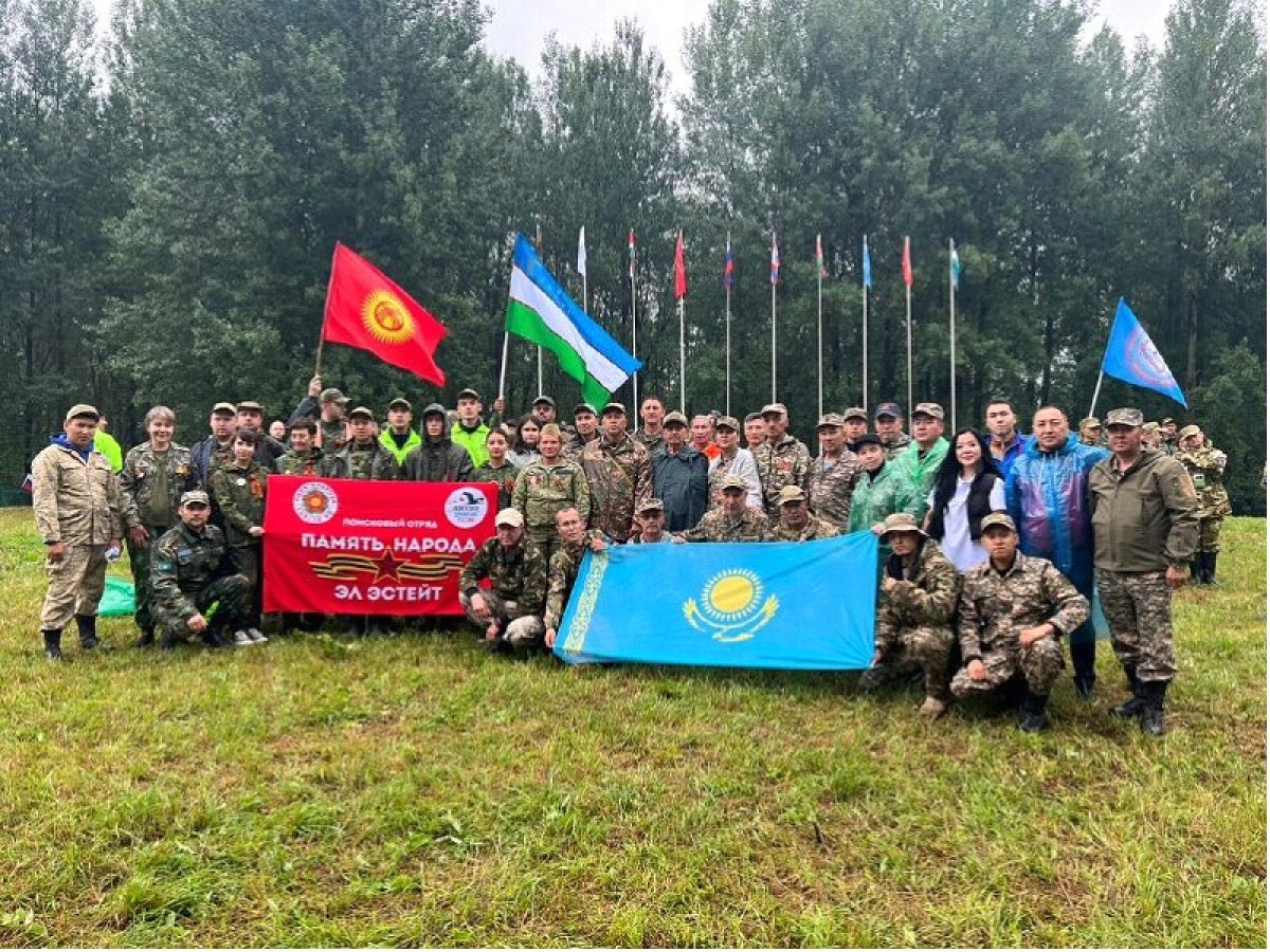 Фото: Atamnyn Amanaty