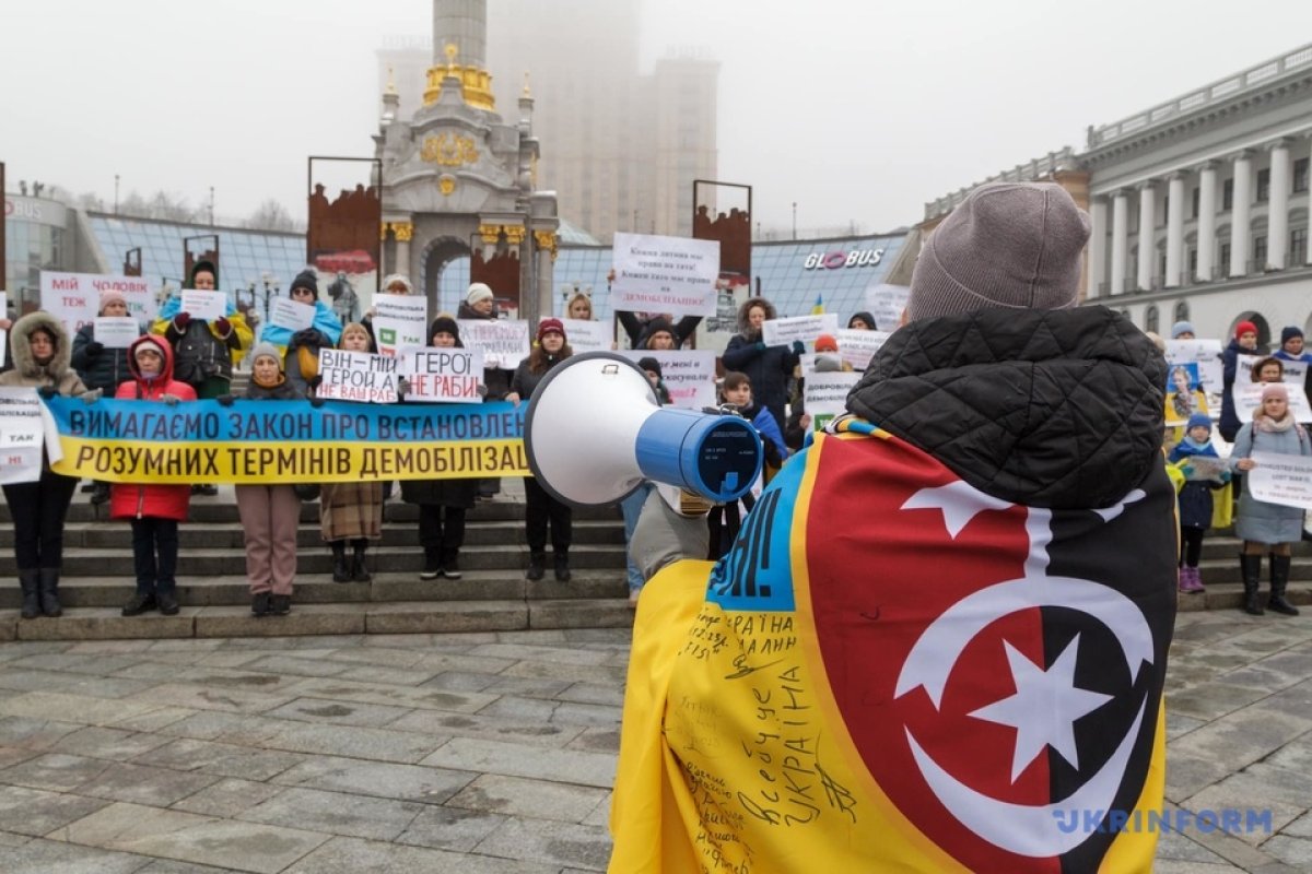 Фото: Укринформ