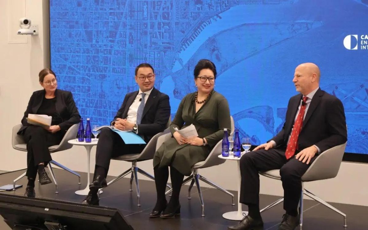 Фото: МИД РК