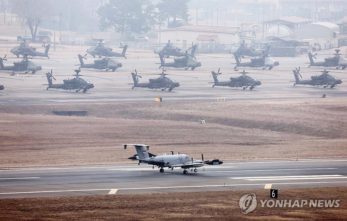 Фото: Yonhap