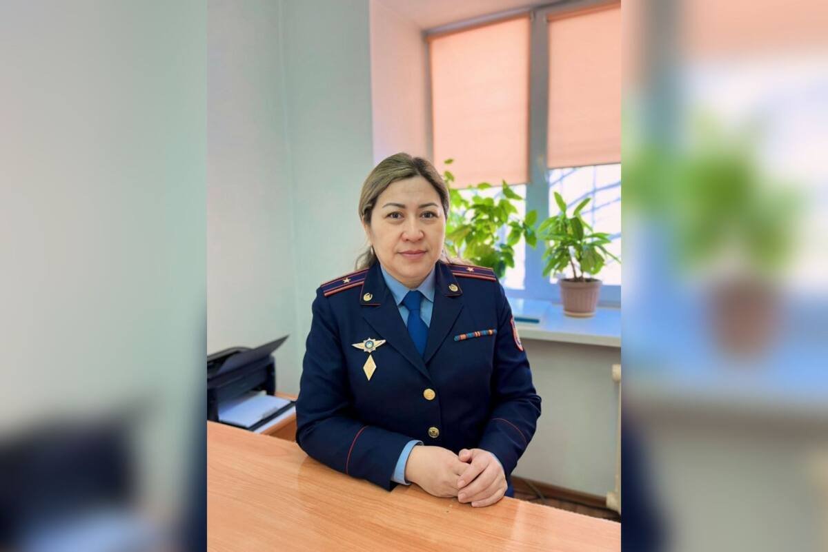 Фото: Polisia.kz