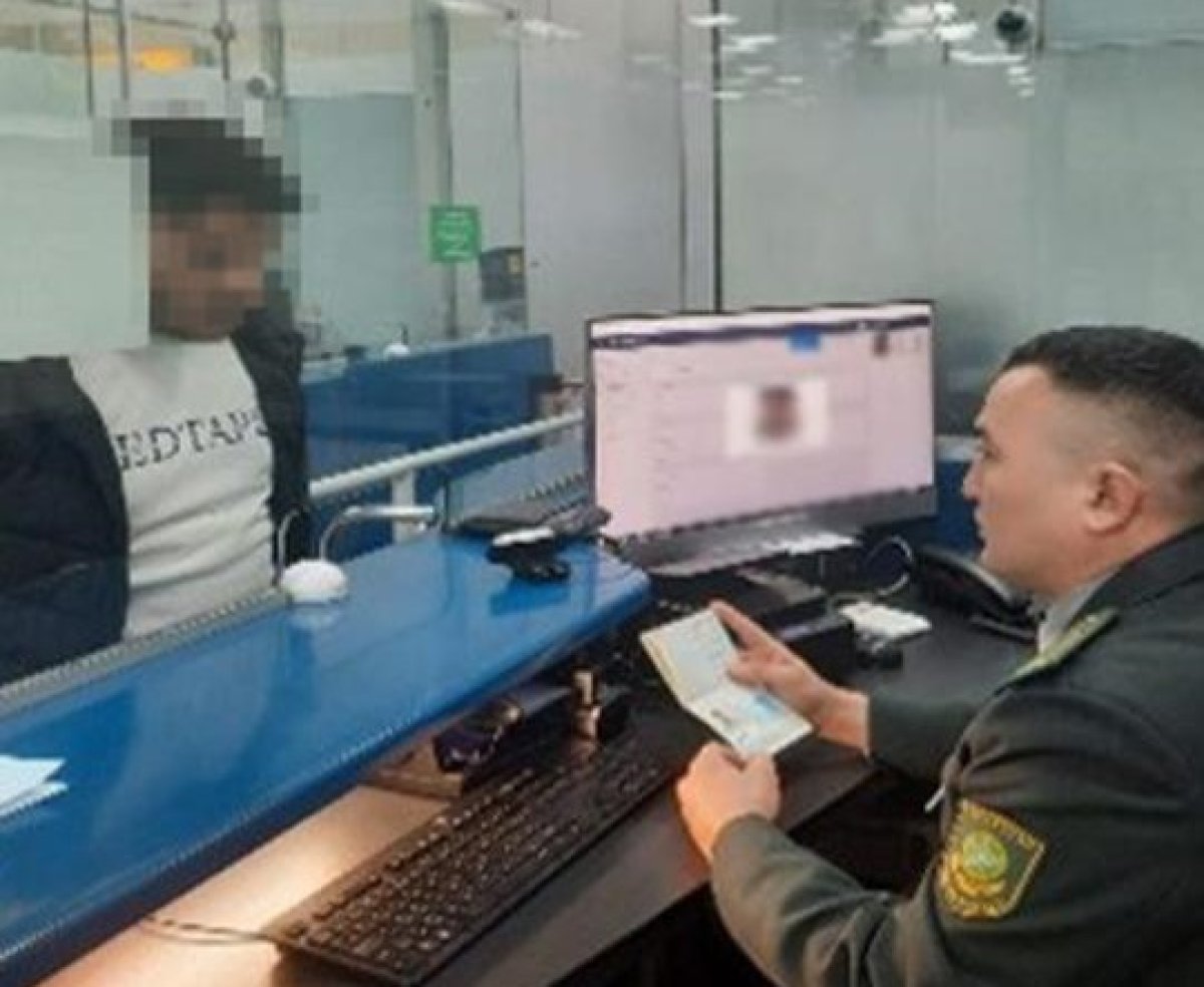 Фото: КНБ РК