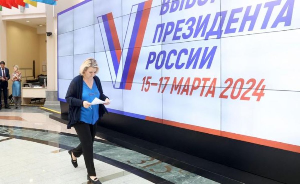 Фото: Sergei Karpukhin/TASS