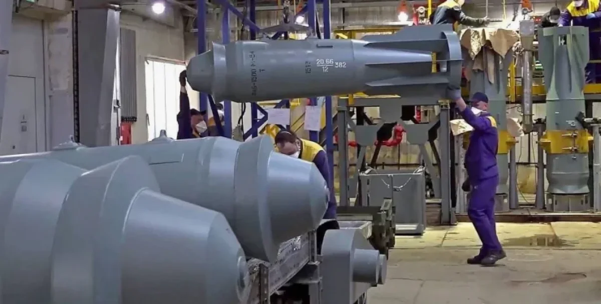 Фото: Министерство обороны РФ