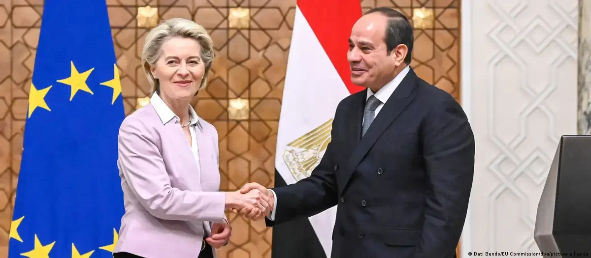 Фото: Dati Bendo/EU Commission