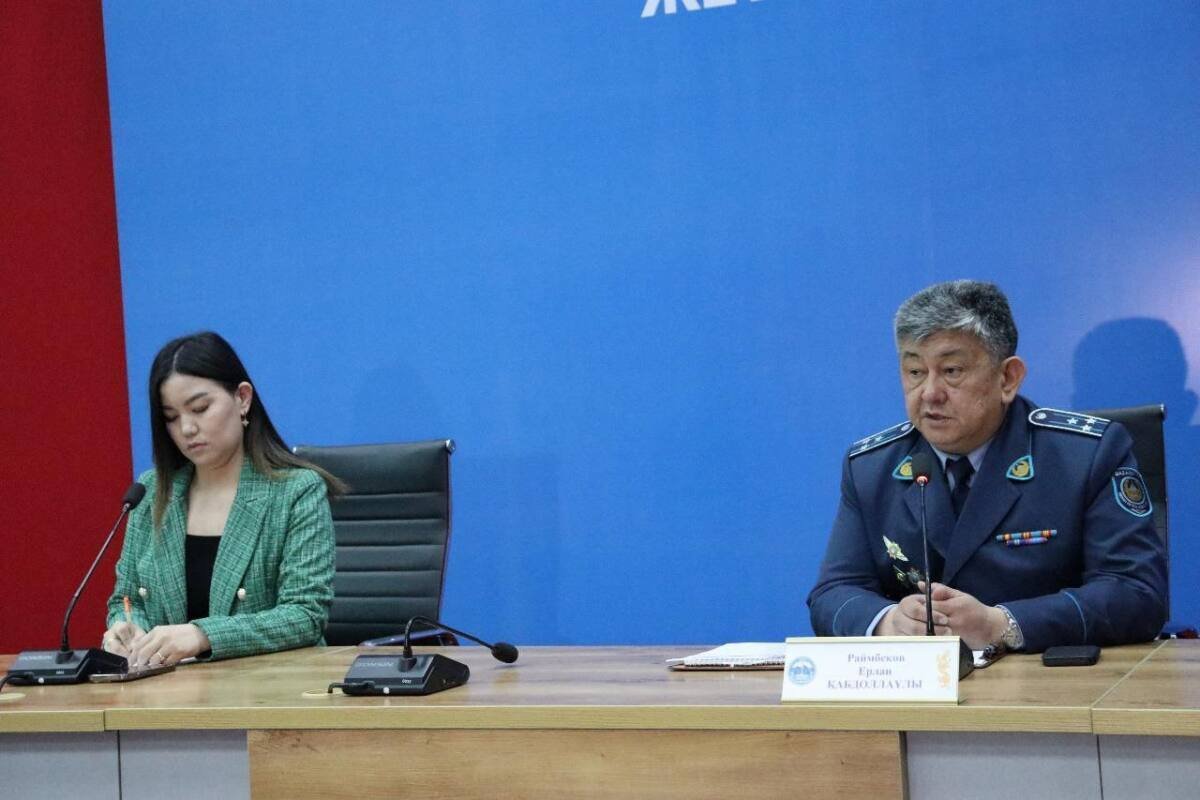 Фото: polisia.kz