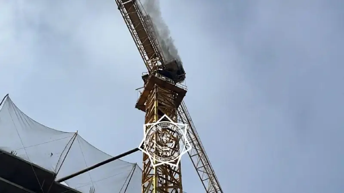 Фото: МЧС РК