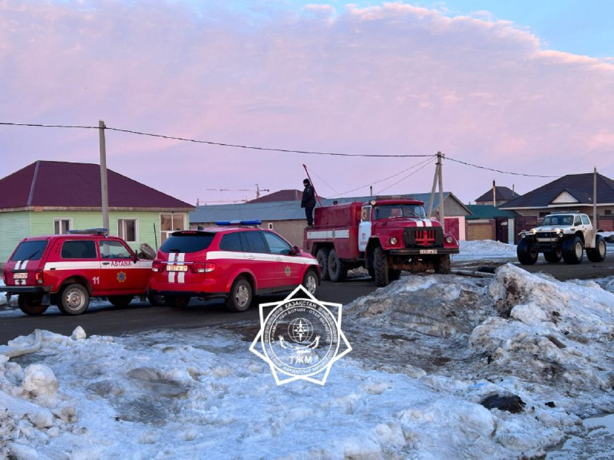Фото: МЧС РК