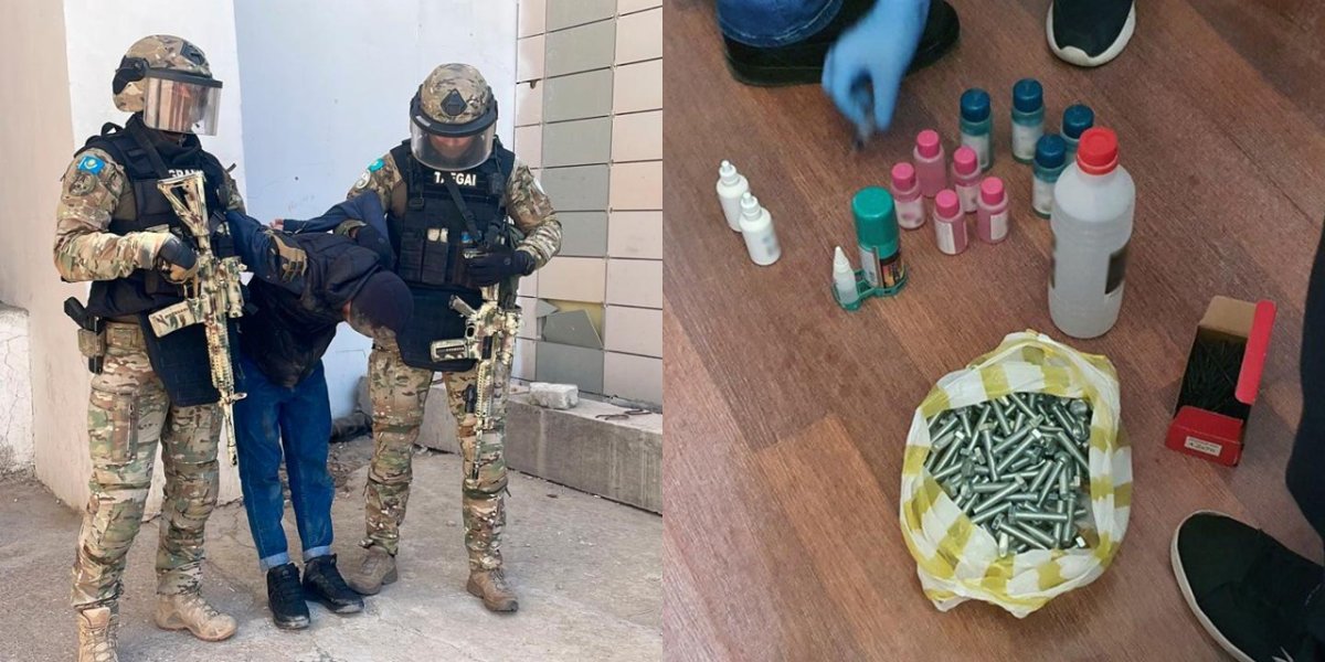 Фото: КНБ РК