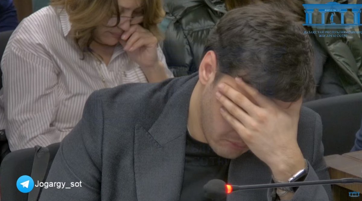 Фото: Кадр из трансляции Верховного суда