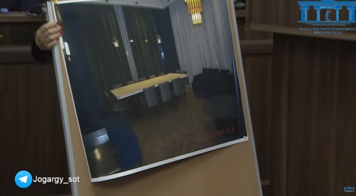 Фото: Кадр из трансляции Верховного суда