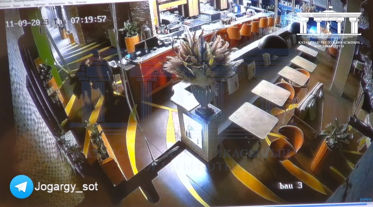 Фото: Кадр из трансляции Верховного суда