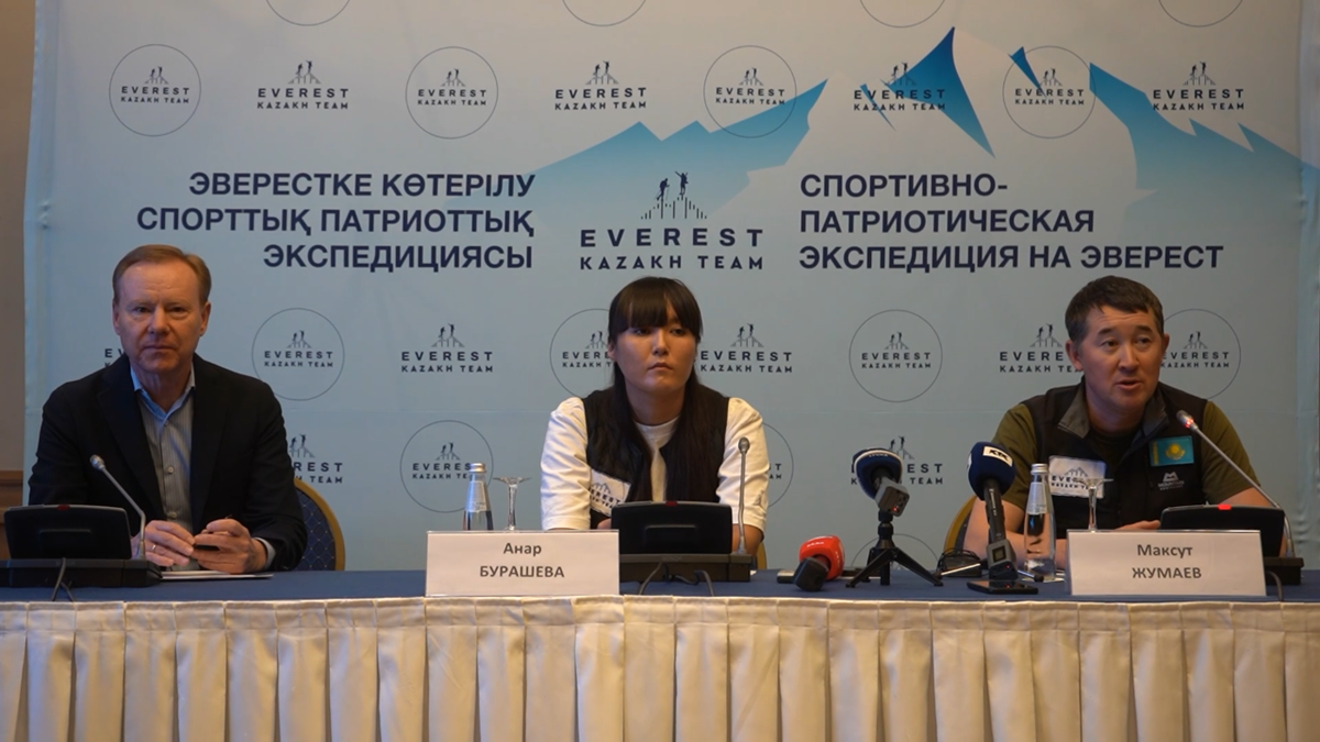 Фото: Министерство обороны Республики Казахстан