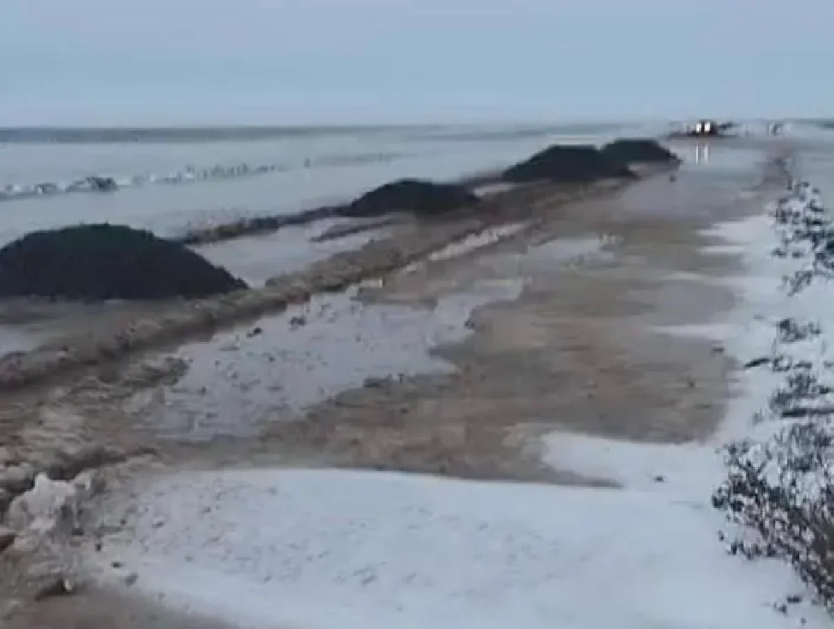 Фото: ДЧС ЗКО