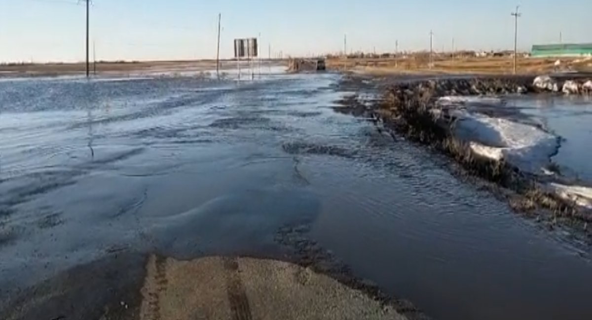 Фото: pkzsk.info