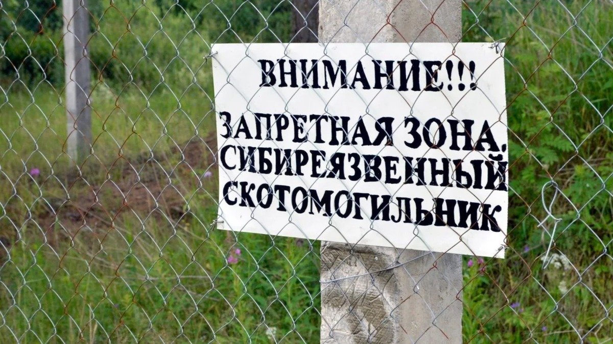 Фото: Uralskweak.kz